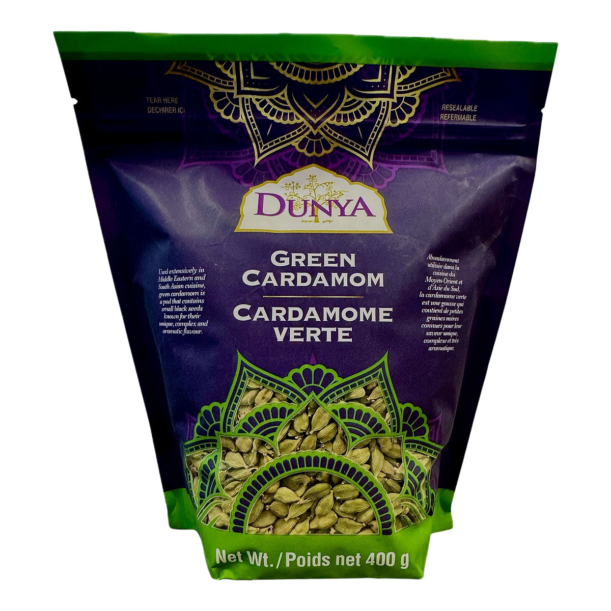 Dunya Green Cardamom, 400 g